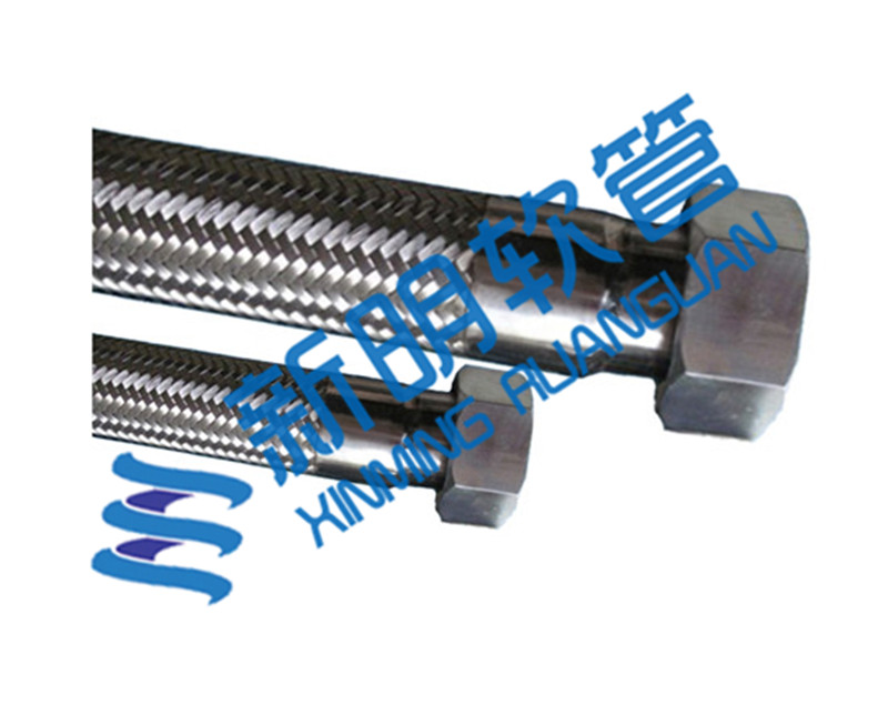 不锈钢耐压金属软管（RLZ型）